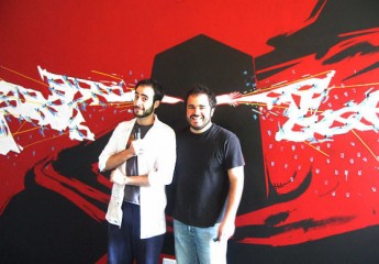 Lucas Lamarche + Lautaro Martín en Punta de Iceberg